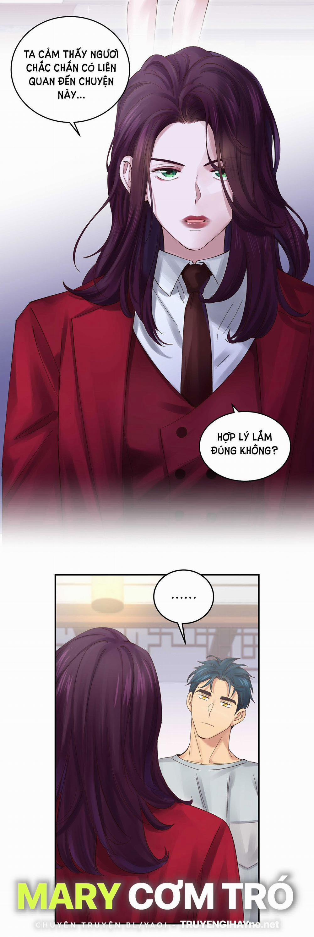 Quán Cơm Tỳ Hưu, Có Vào Không Có Ra 73 trang 13