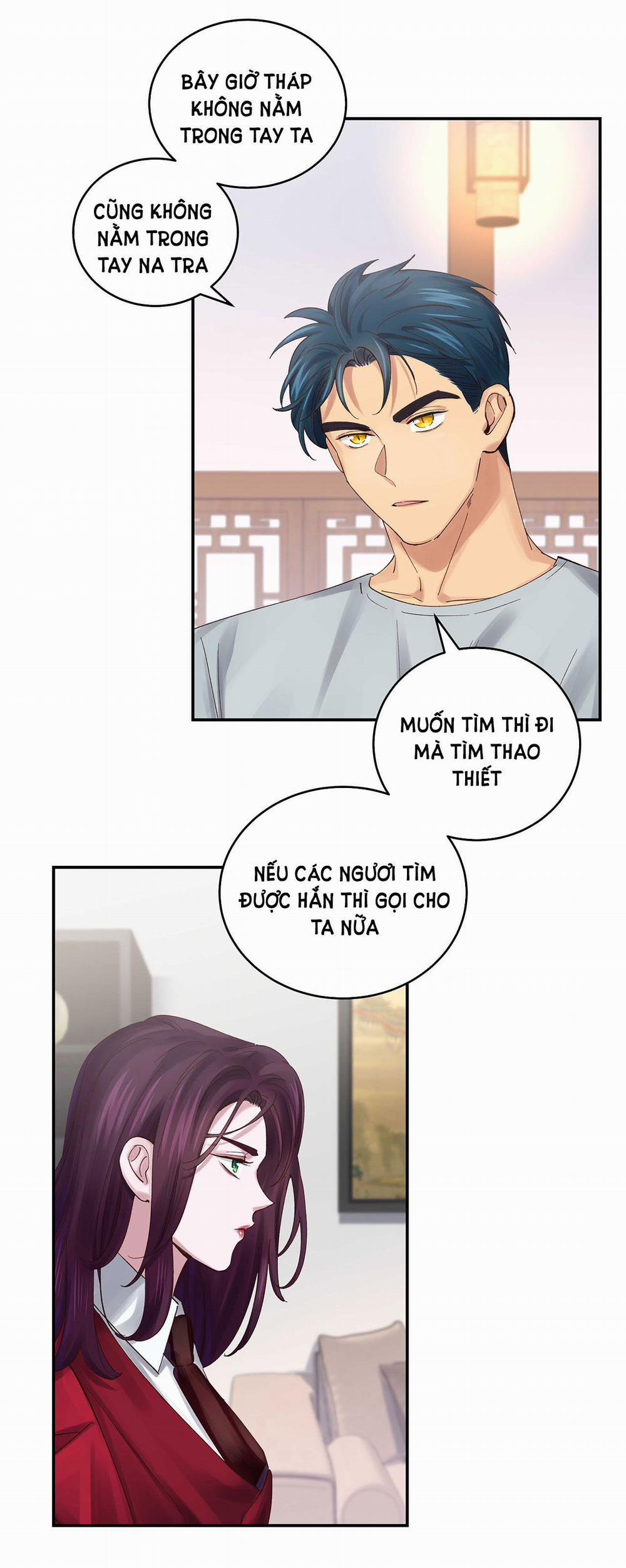 Quán Cơm Tỳ Hưu, Có Vào Không Có Ra 73 trang 14