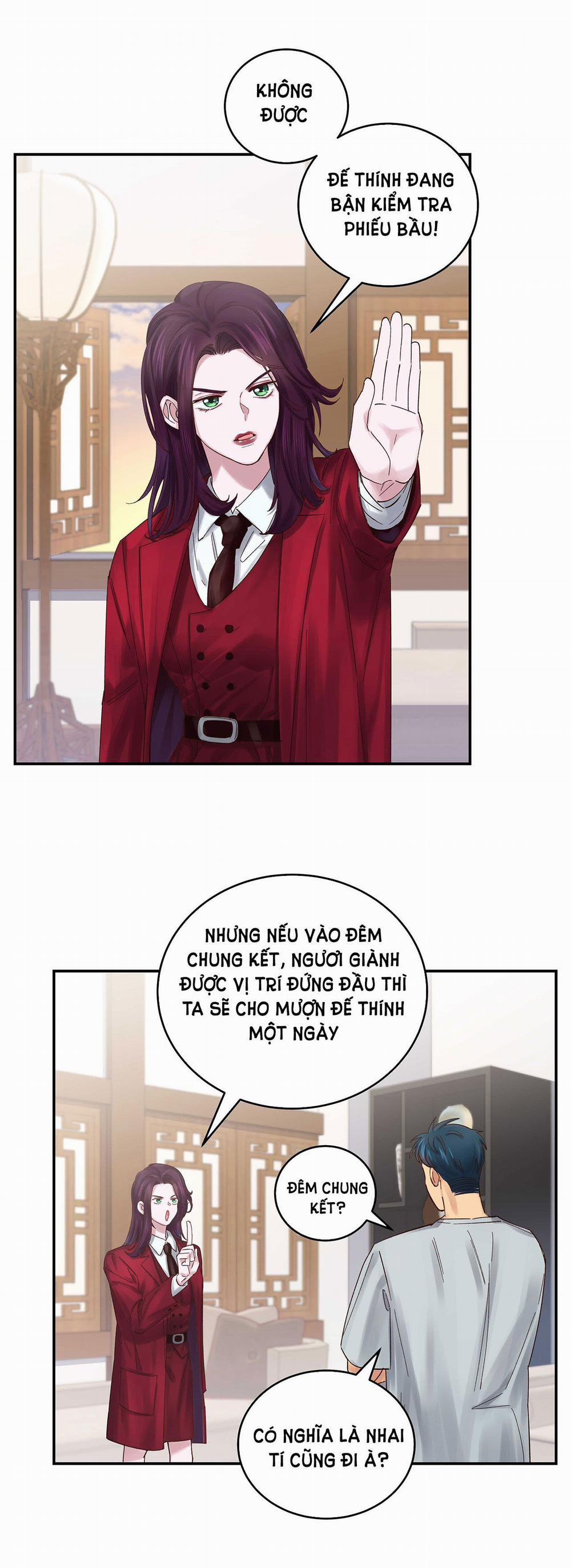 Quán Cơm Tỳ Hưu, Có Vào Không Có Ra 73 trang 16