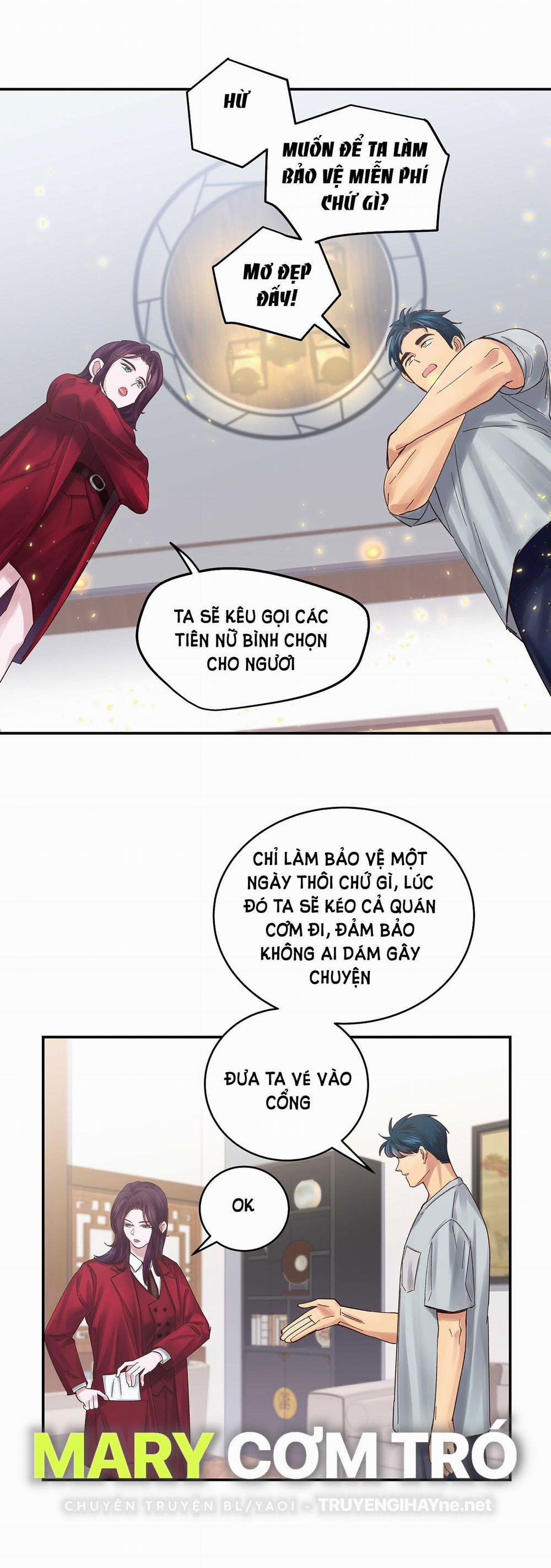 Quán Cơm Tỳ Hưu, Có Vào Không Có Ra 73 trang 17