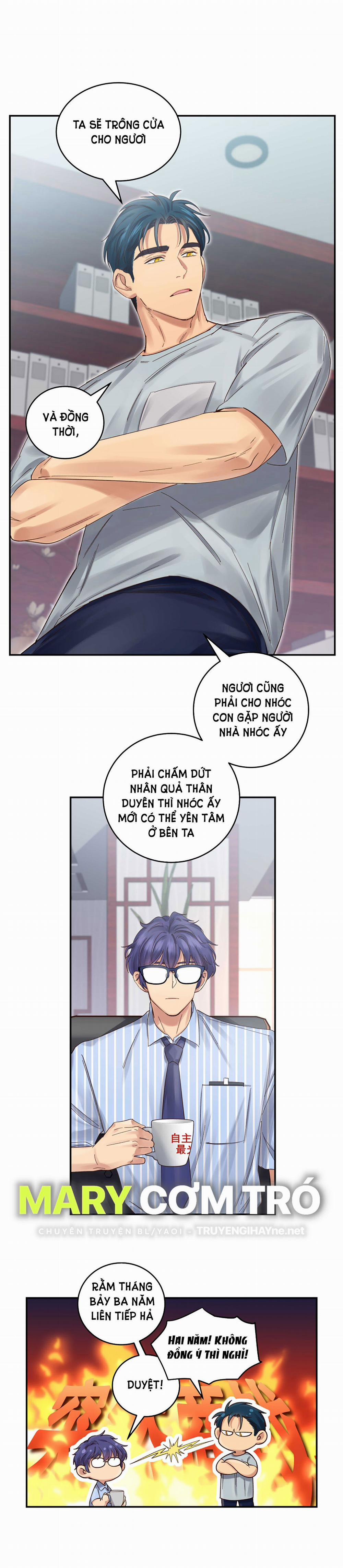 Quán Cơm Tỳ Hưu, Có Vào Không Có Ra 73 trang 3