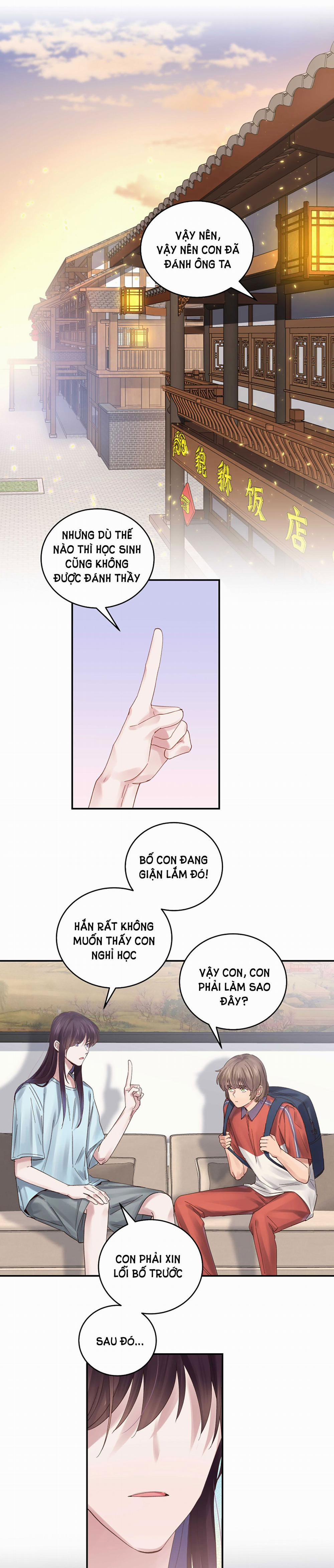 Quán Cơm Tỳ Hưu, Có Vào Không Có Ra 73 trang 6