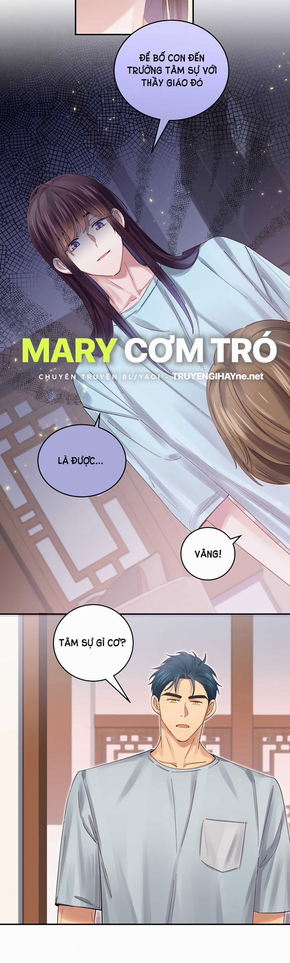 Quán Cơm Tỳ Hưu, Có Vào Không Có Ra 73 trang 7