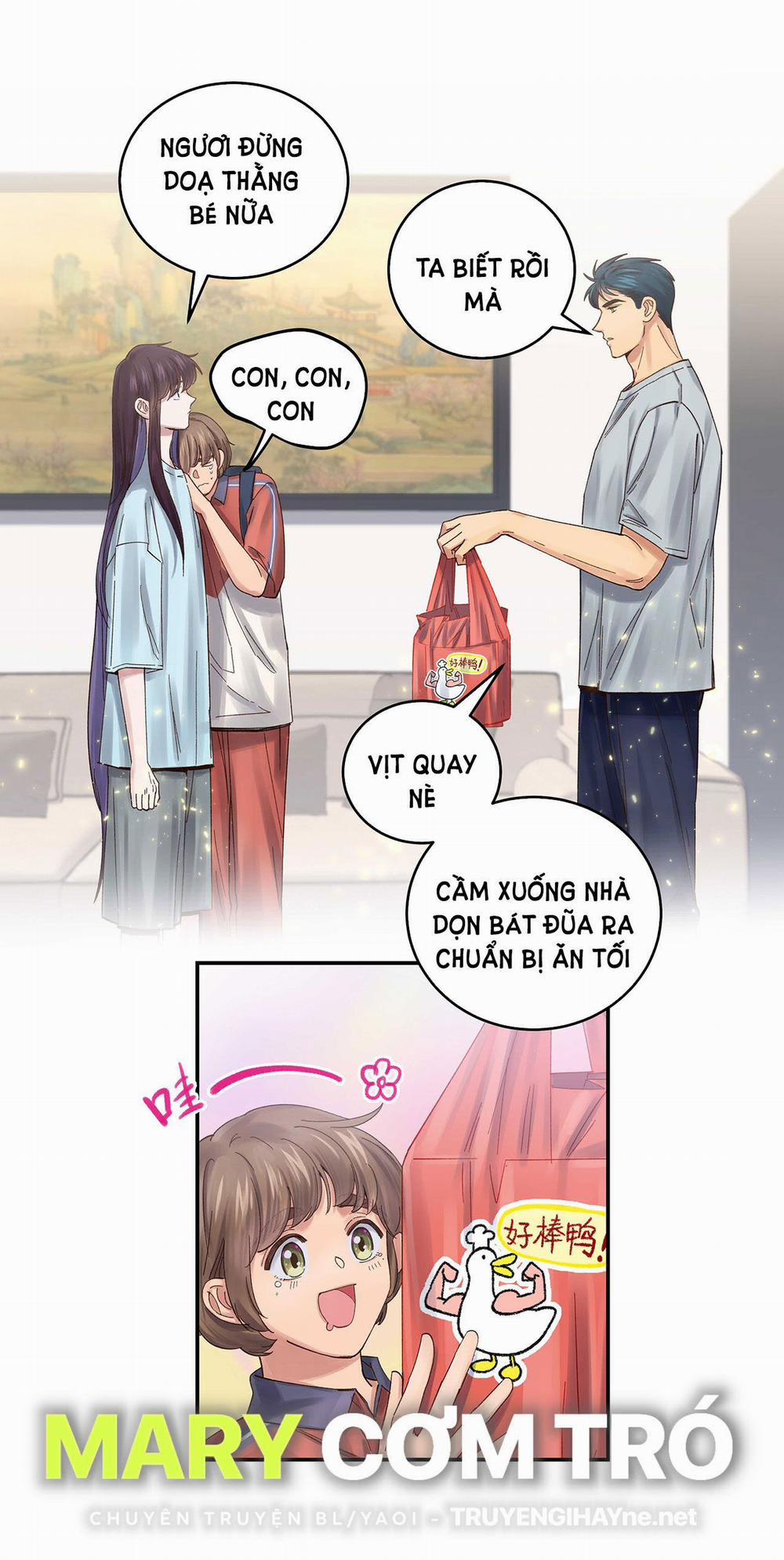 Quán Cơm Tỳ Hưu, Có Vào Không Có Ra 73 trang 8