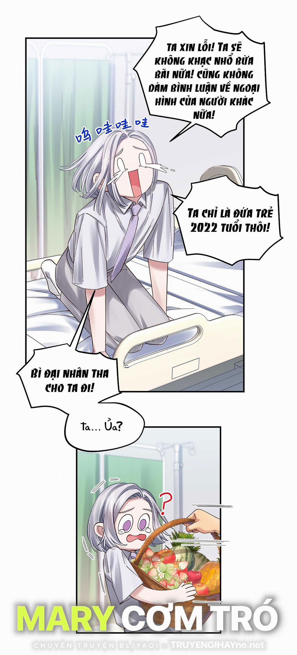 Quán Cơm Tỳ Hưu, Có Vào Không Có Ra 74 trang 11