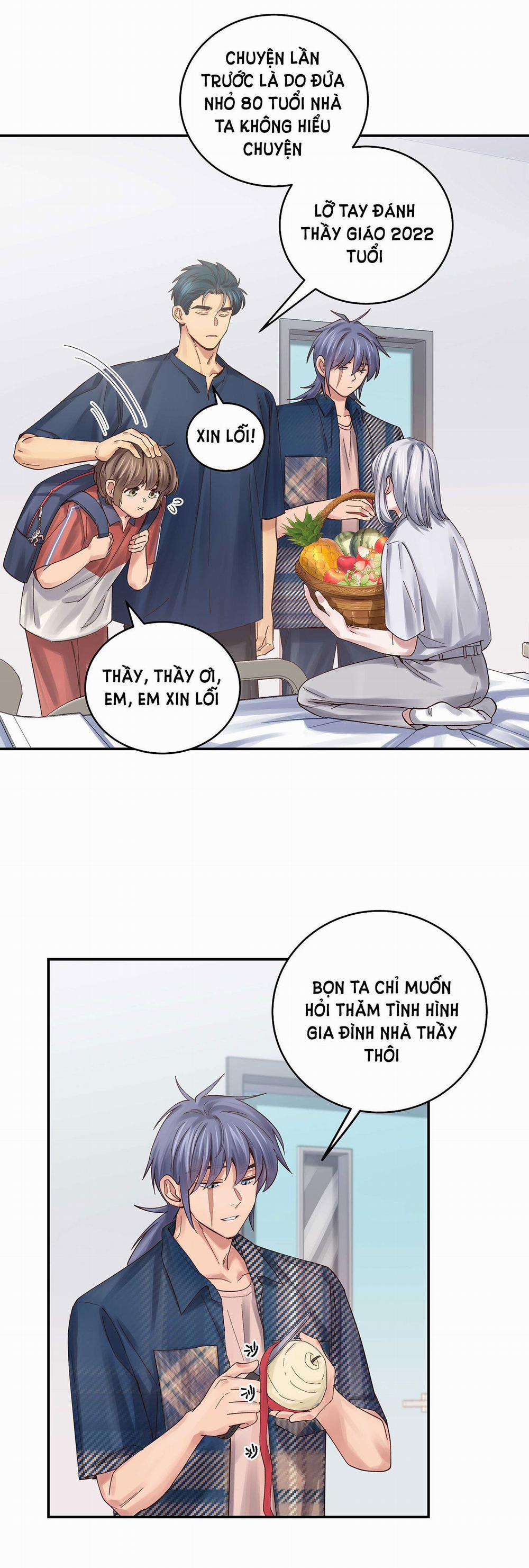 Quán Cơm Tỳ Hưu, Có Vào Không Có Ra 74 trang 12