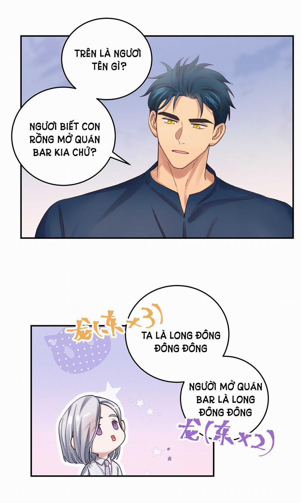 Quán Cơm Tỳ Hưu, Có Vào Không Có Ra 74 trang 14