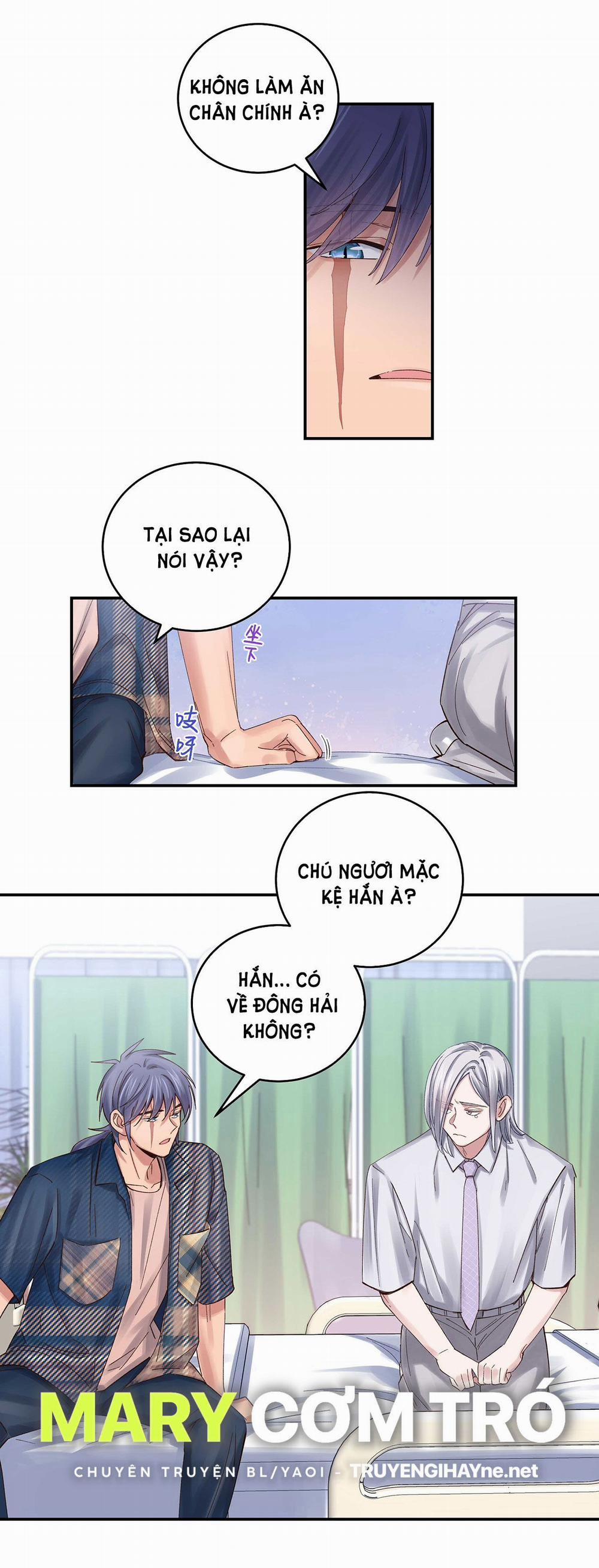 Quán Cơm Tỳ Hưu, Có Vào Không Có Ra 74 trang 17