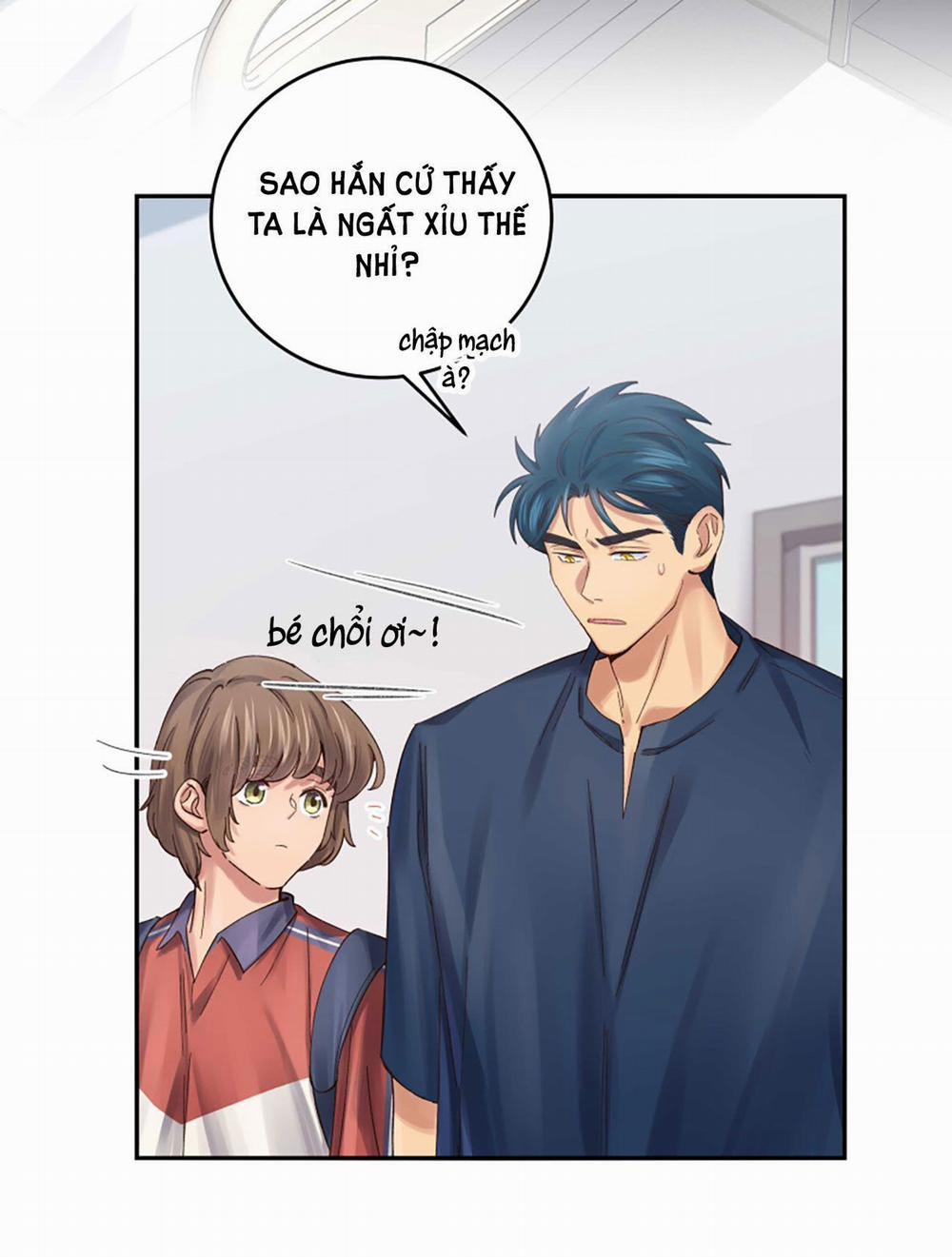 Quán Cơm Tỳ Hưu, Có Vào Không Có Ra 74 trang 2