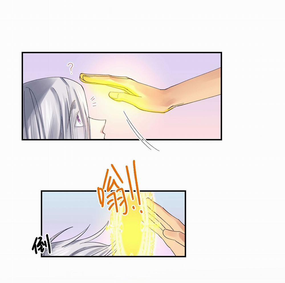 Quán Cơm Tỳ Hưu, Có Vào Không Có Ra 74 trang 20