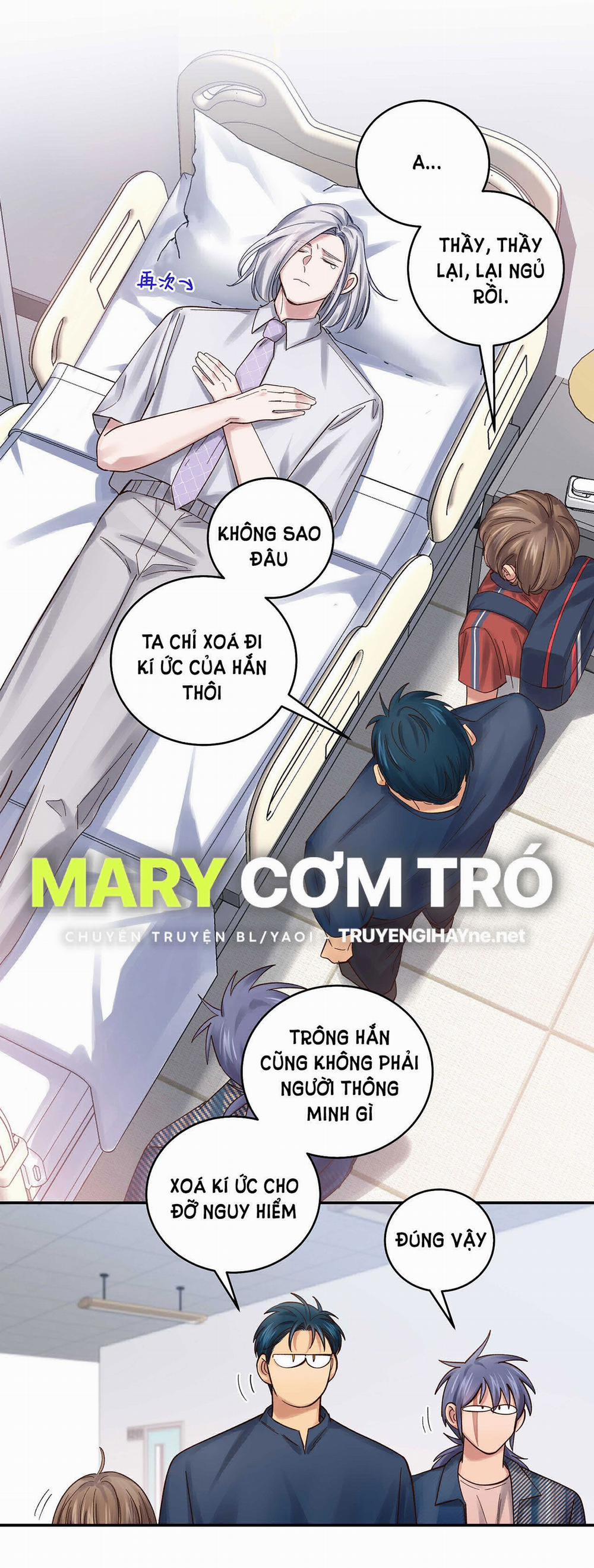 Quán Cơm Tỳ Hưu, Có Vào Không Có Ra 74 trang 21