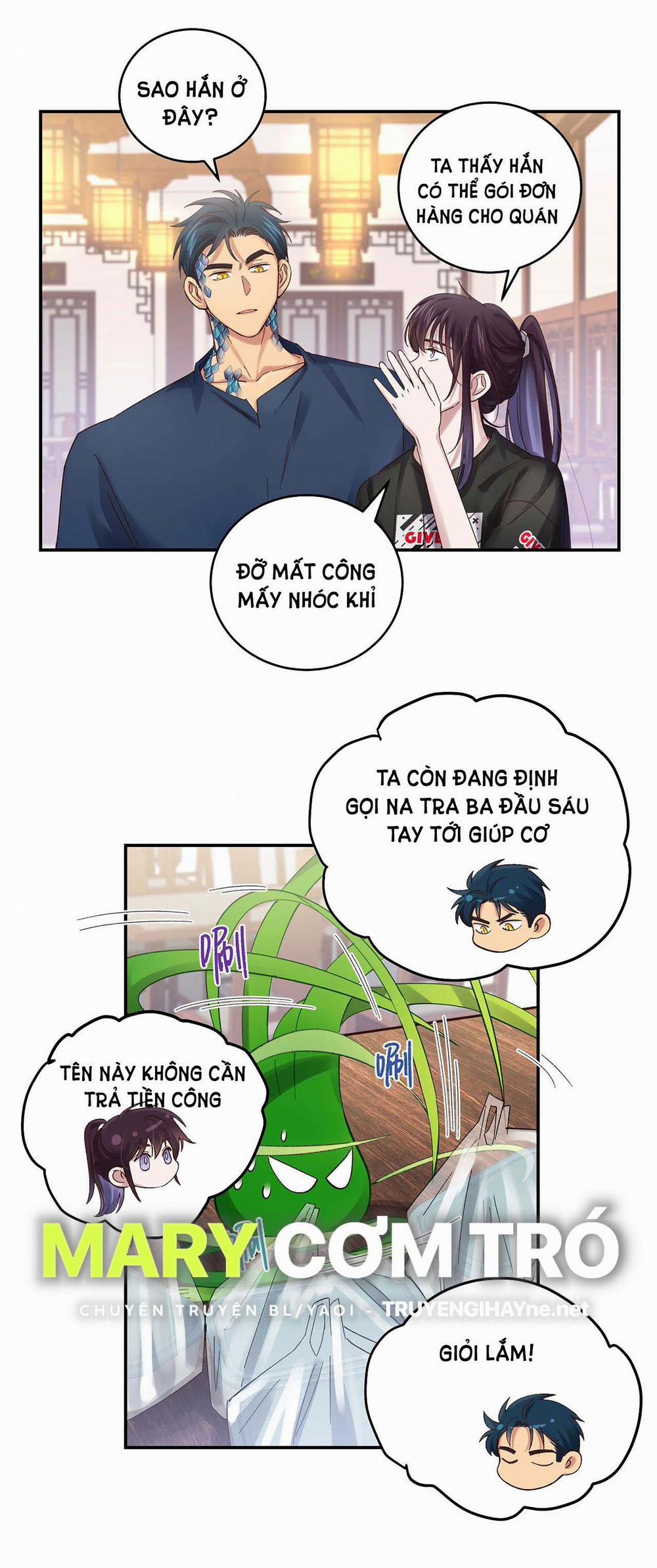 Quán Cơm Tỳ Hưu, Có Vào Không Có Ra 75 trang 13