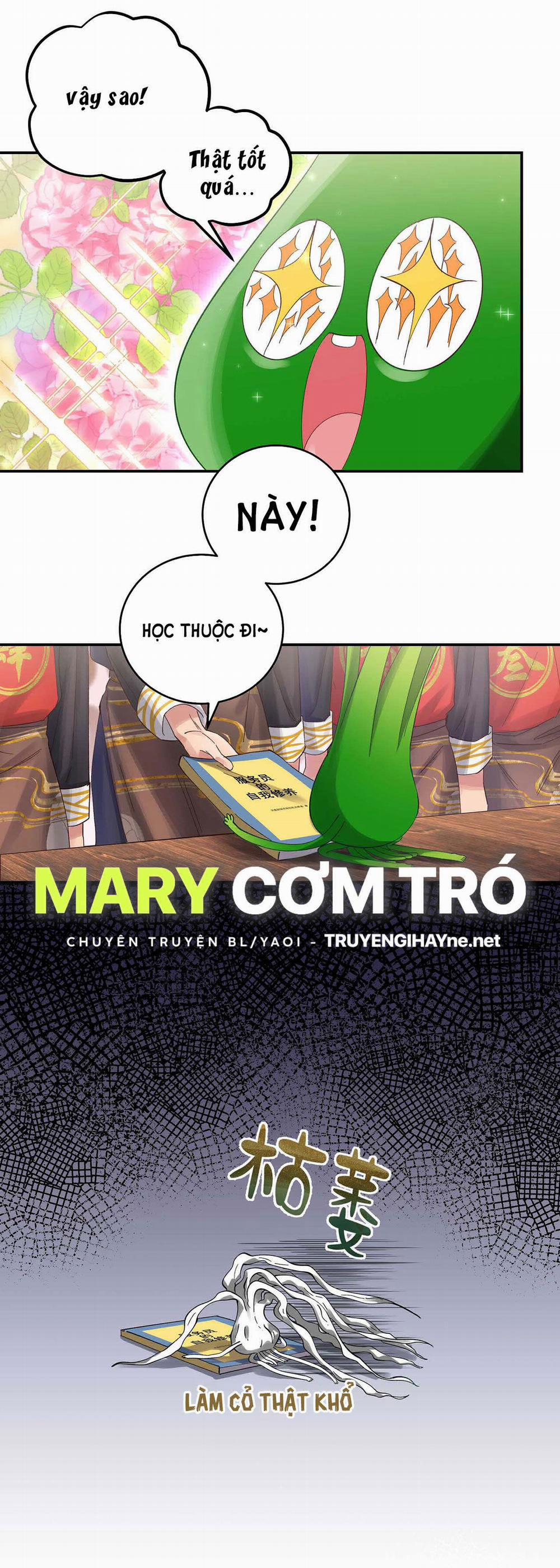 Quán Cơm Tỳ Hưu, Có Vào Không Có Ra 75 trang 17