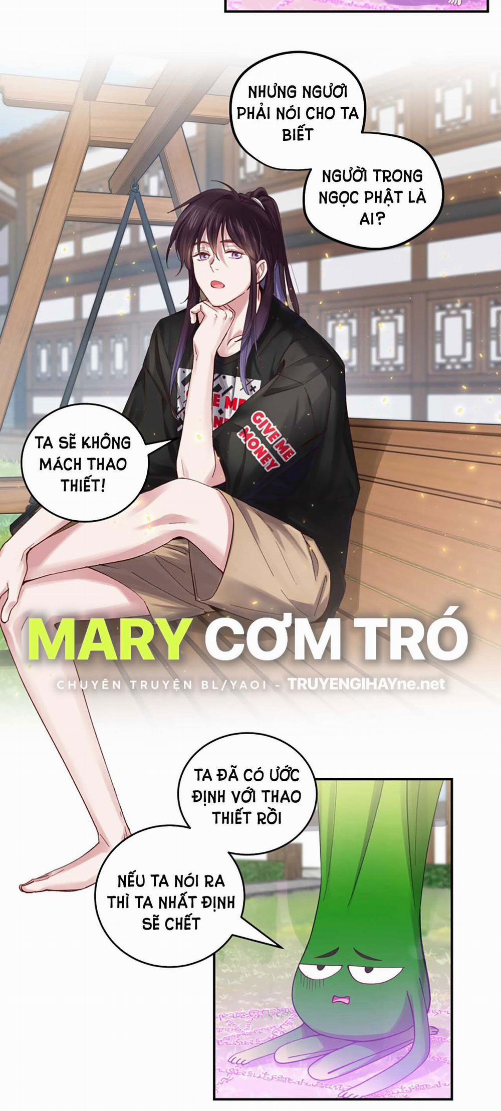 Quán Cơm Tỳ Hưu, Có Vào Không Có Ra 75 trang 4