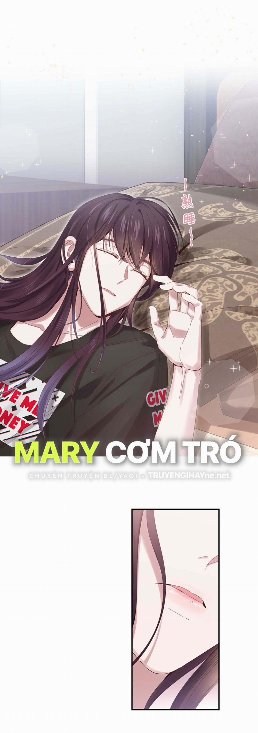 Quán Cơm Tỳ Hưu, Có Vào Không Có Ra 76 trang 1