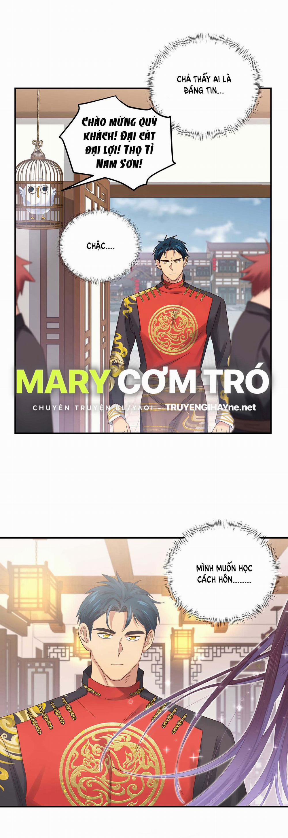 Quán Cơm Tỳ Hưu, Có Vào Không Có Ra 76 trang 13