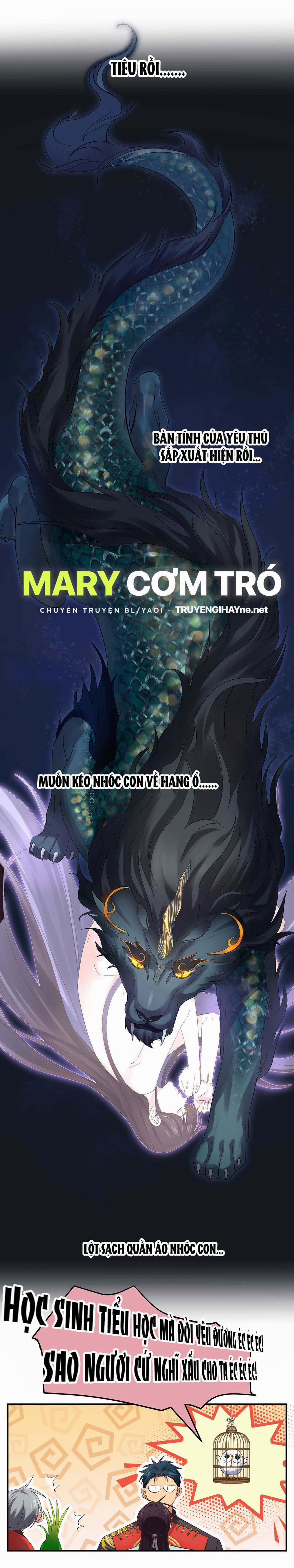 Quán Cơm Tỳ Hưu, Có Vào Không Có Ra 76 trang 20