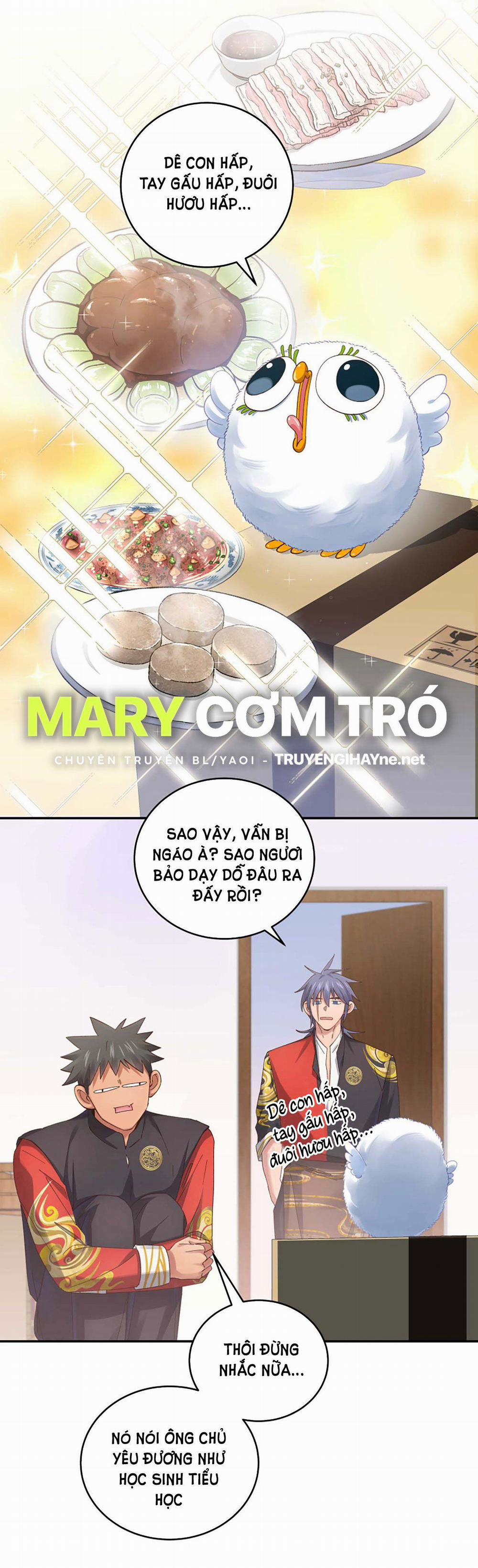 Quán Cơm Tỳ Hưu, Có Vào Không Có Ra 77 trang 1