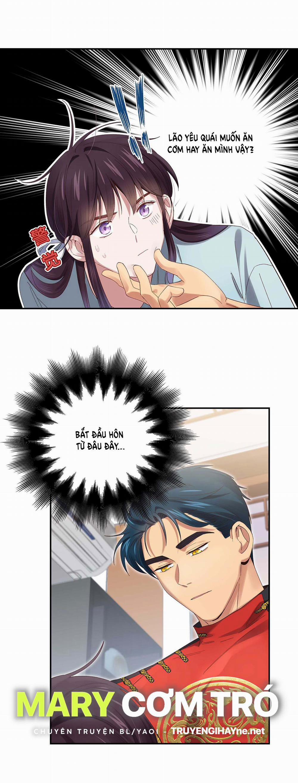 Quán Cơm Tỳ Hưu, Có Vào Không Có Ra 77 trang 12