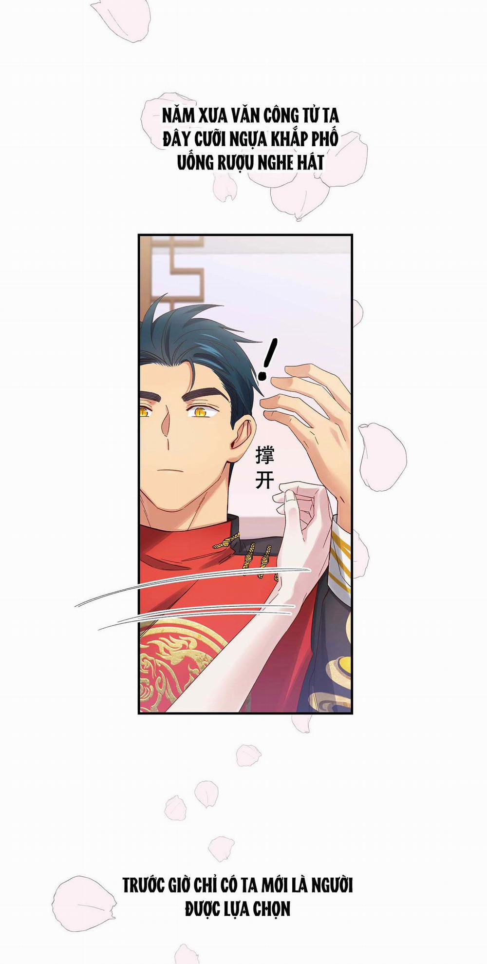 Quán Cơm Tỳ Hưu, Có Vào Không Có Ra 77 trang 18