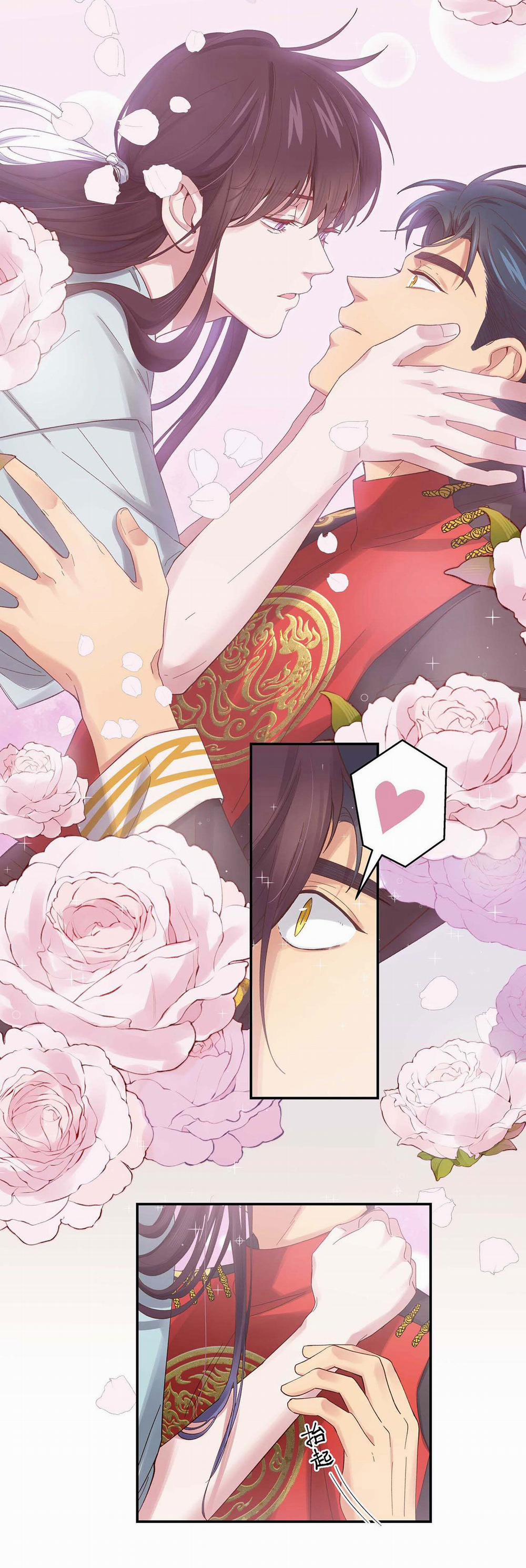 Quán Cơm Tỳ Hưu, Có Vào Không Có Ra 77 trang 20