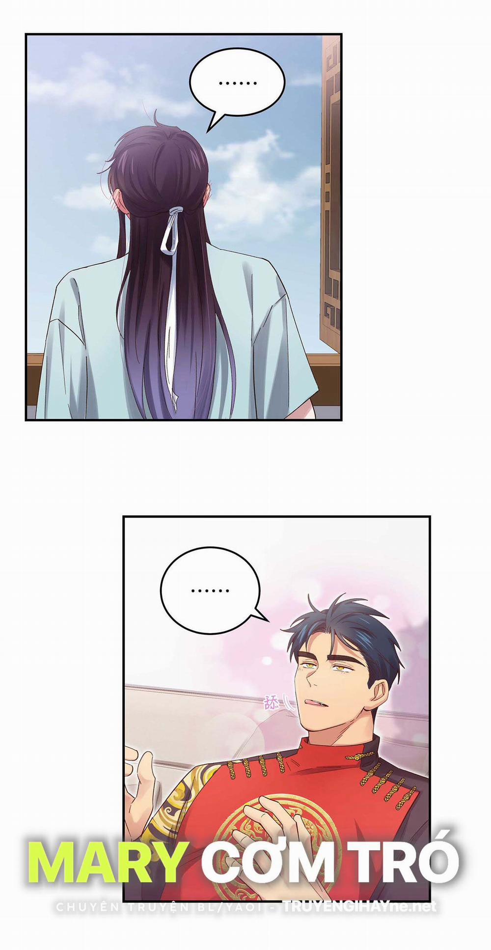 Quán Cơm Tỳ Hưu, Có Vào Không Có Ra 77 trang 23