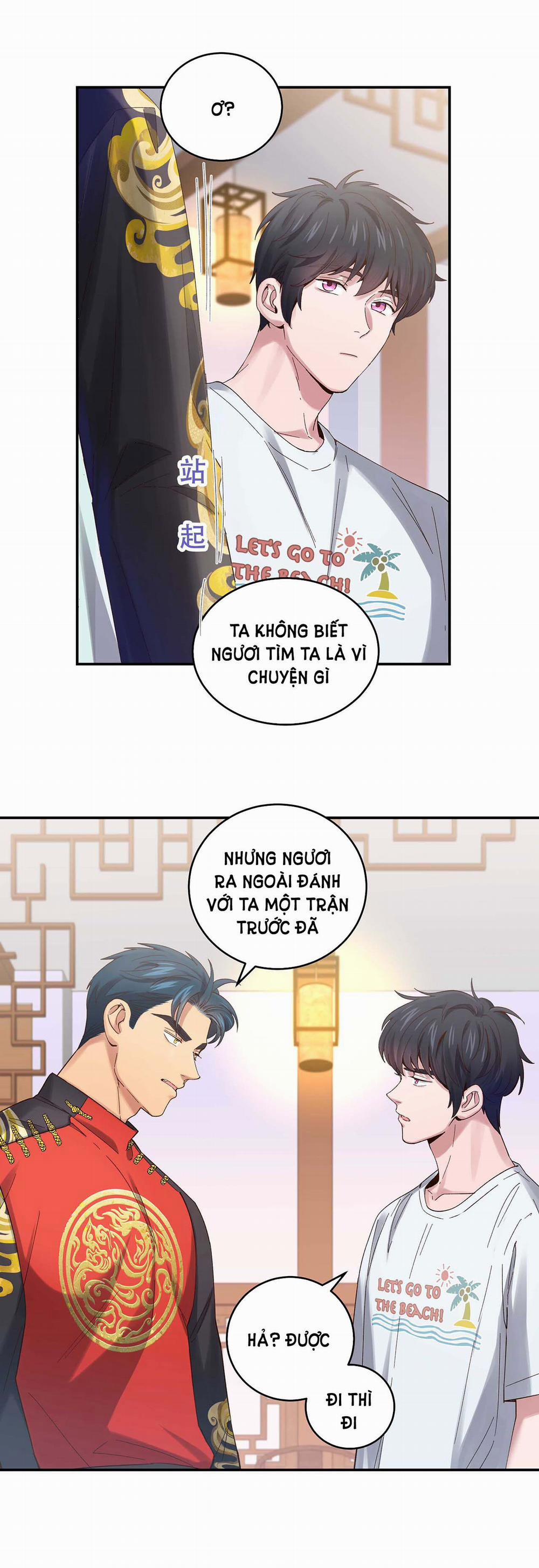 Quán Cơm Tỳ Hưu, Có Vào Không Có Ra 77 trang 24