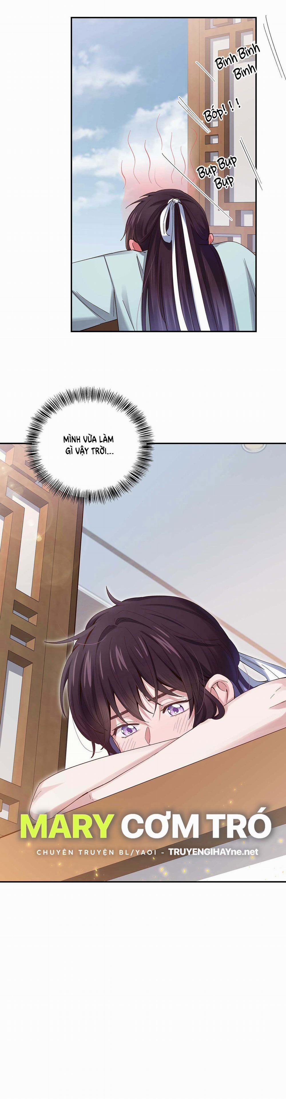 Quán Cơm Tỳ Hưu, Có Vào Không Có Ra 77 trang 26