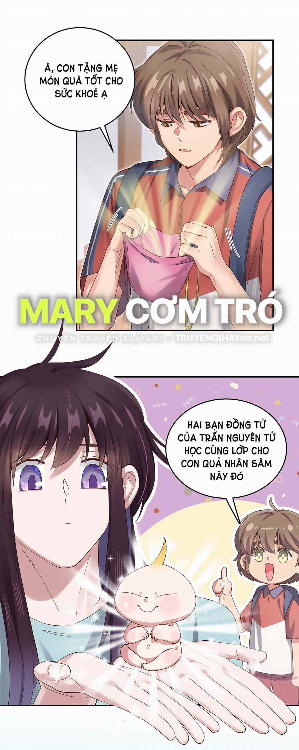 Quán Cơm Tỳ Hưu, Có Vào Không Có Ra 78 trang 12