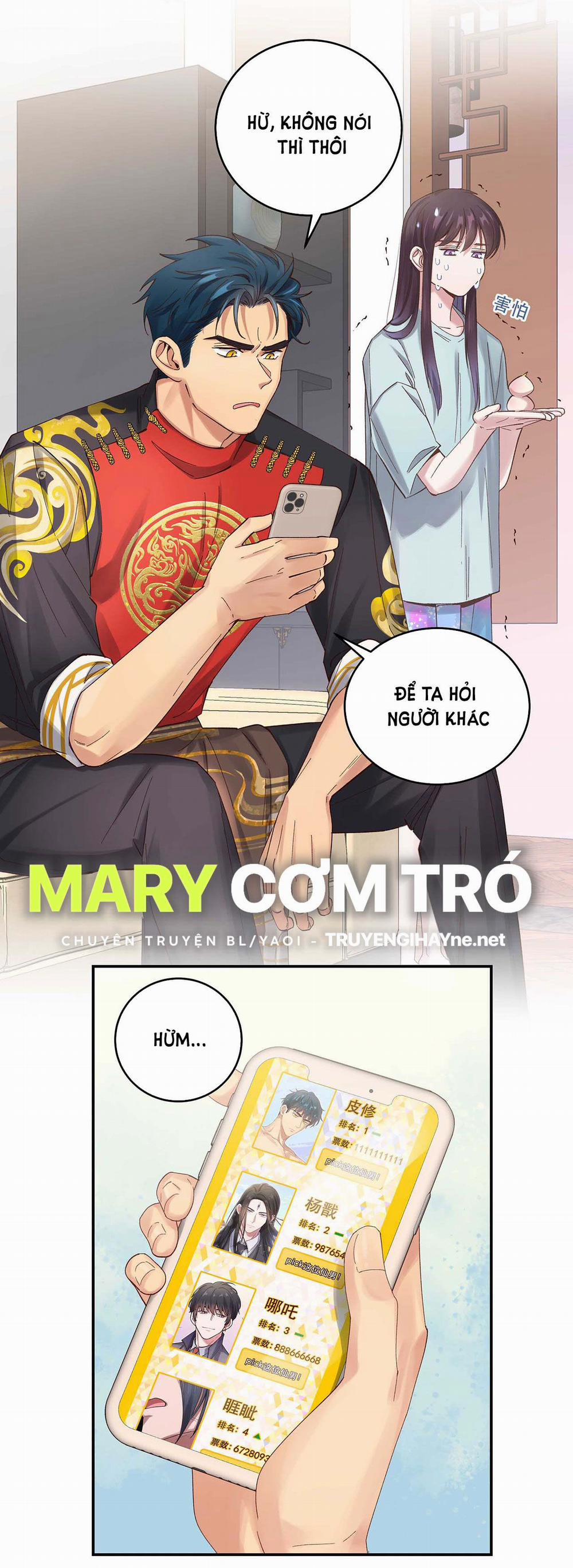 Quán Cơm Tỳ Hưu, Có Vào Không Có Ra 78 trang 16