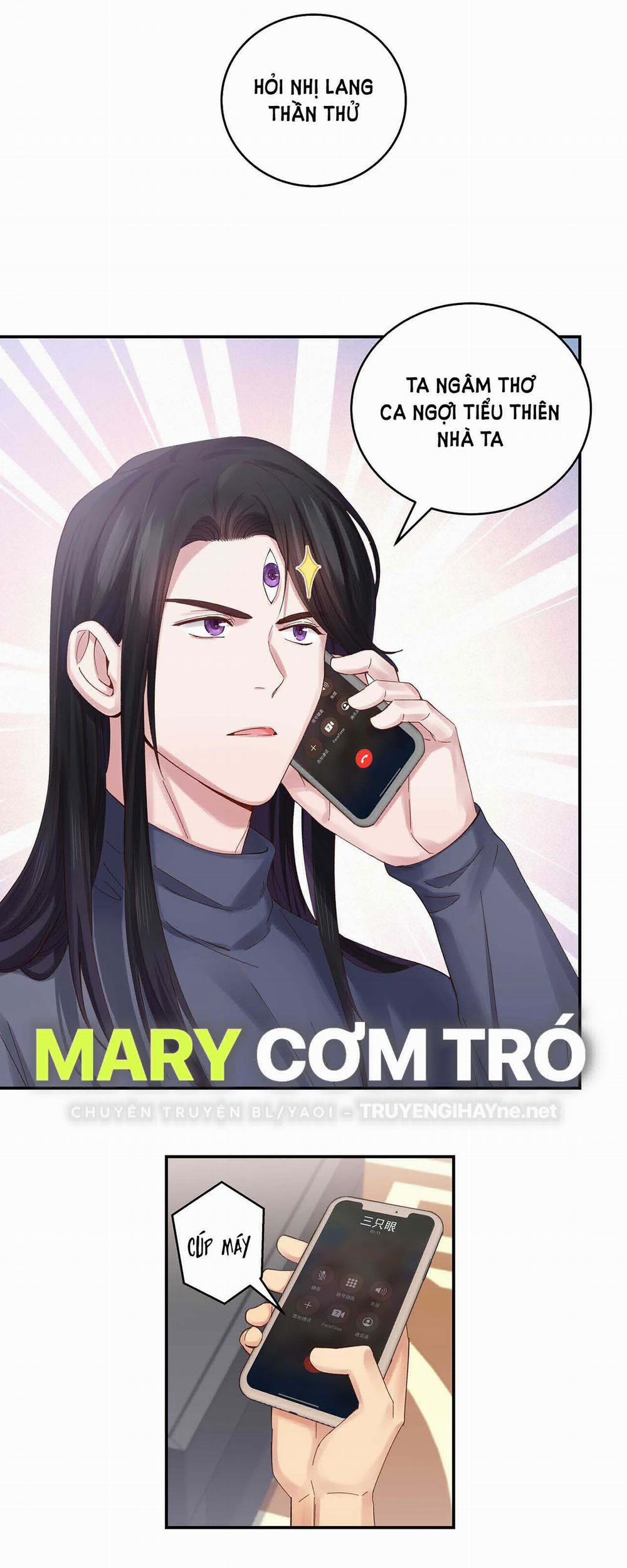 Quán Cơm Tỳ Hưu, Có Vào Không Có Ra 78 trang 17