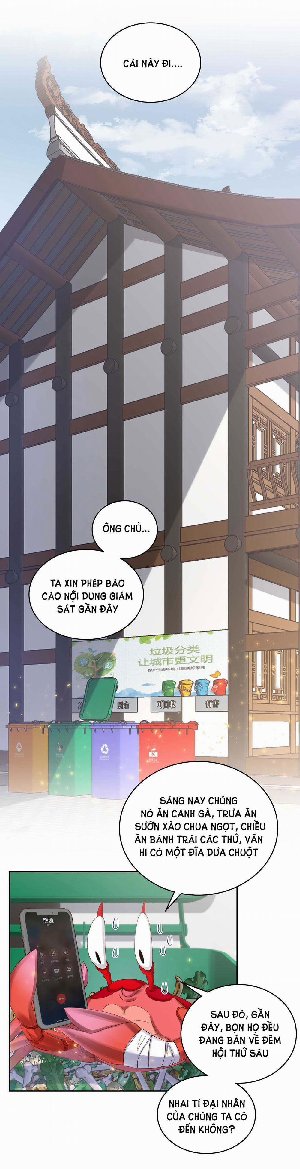 Quán Cơm Tỳ Hưu, Có Vào Không Có Ra 78 trang 20