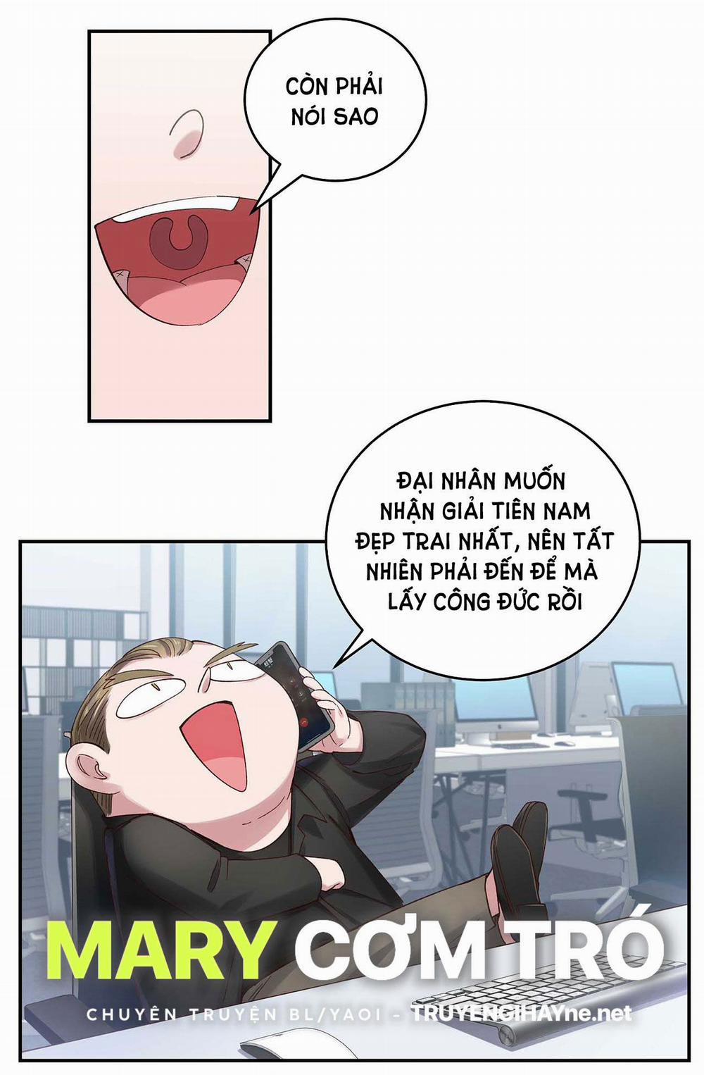 Quán Cơm Tỳ Hưu, Có Vào Không Có Ra 78 trang 21