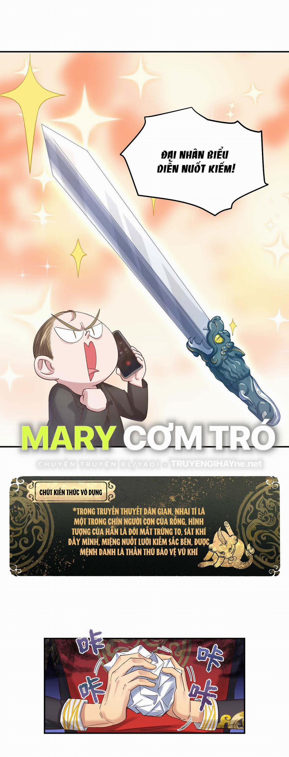 Quán Cơm Tỳ Hưu, Có Vào Không Có Ra 78 trang 24