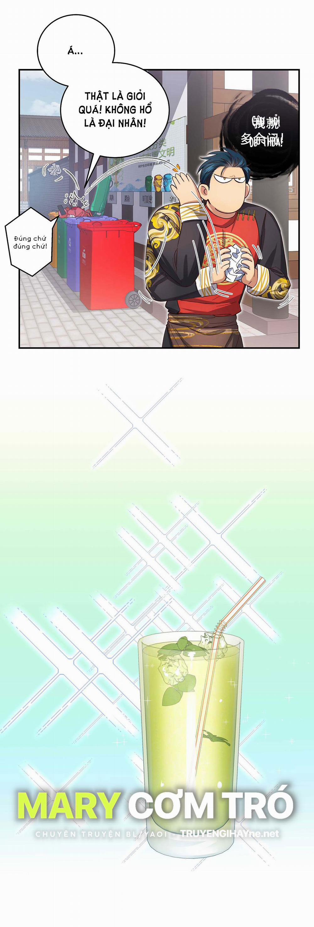 Quán Cơm Tỳ Hưu, Có Vào Không Có Ra 78 trang 25