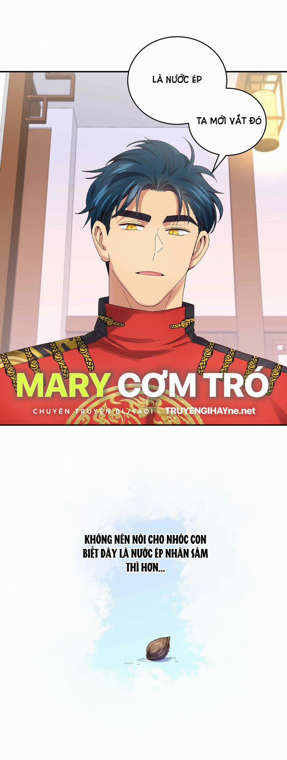 Quán Cơm Tỳ Hưu, Có Vào Không Có Ra 78 trang 27