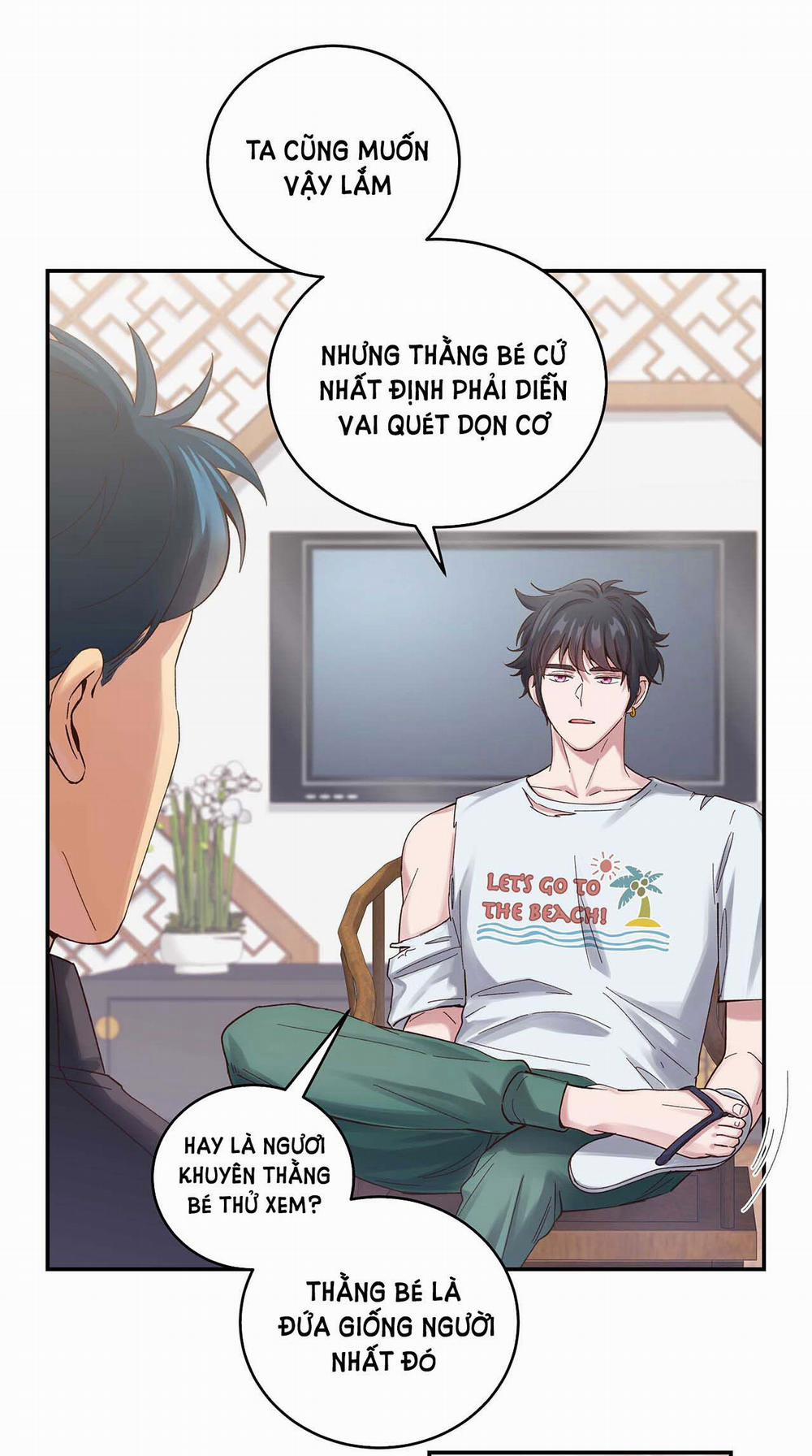 Quán Cơm Tỳ Hưu, Có Vào Không Có Ra 78 trang 8