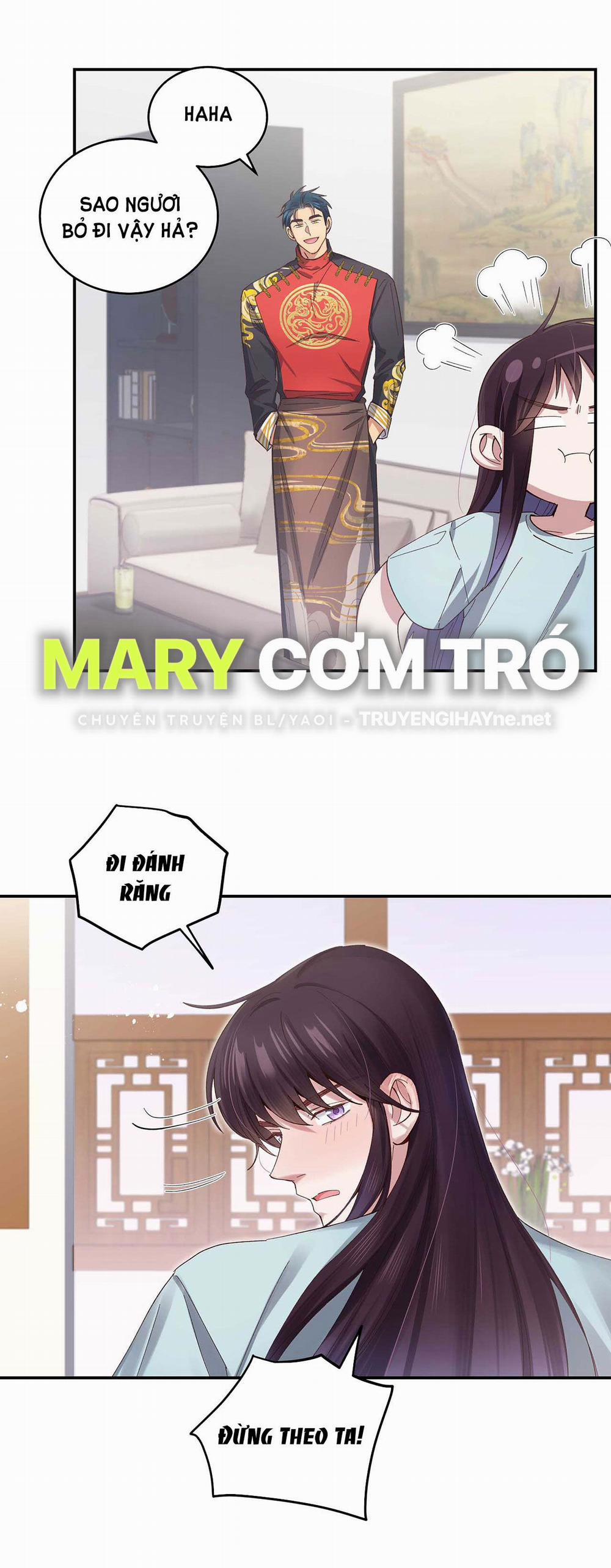 Quán Cơm Tỳ Hưu, Có Vào Không Có Ra 79 trang 10