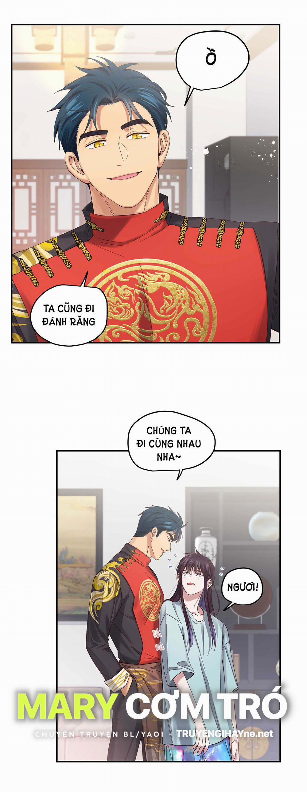 Quán Cơm Tỳ Hưu, Có Vào Không Có Ra 79 trang 11