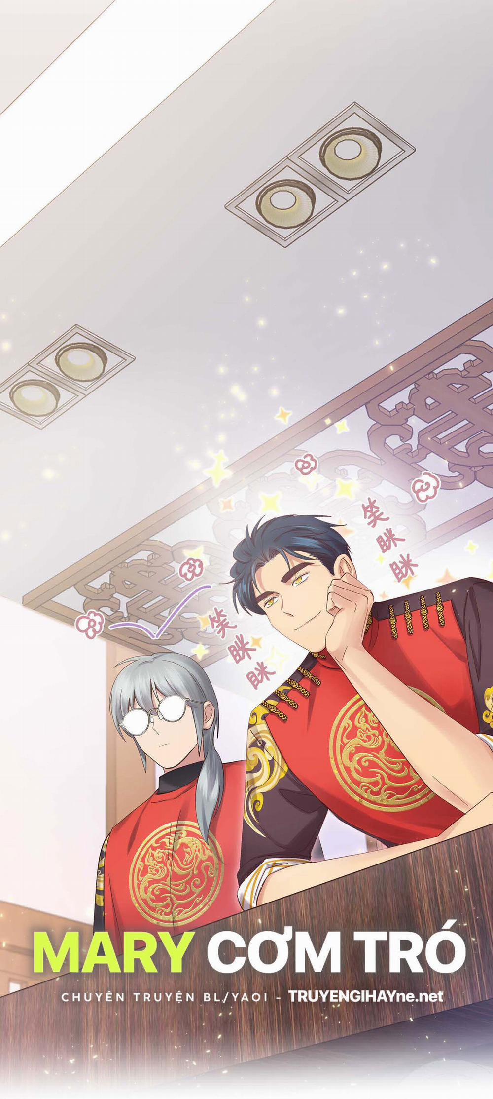 Quán Cơm Tỳ Hưu, Có Vào Không Có Ra 79 trang 14