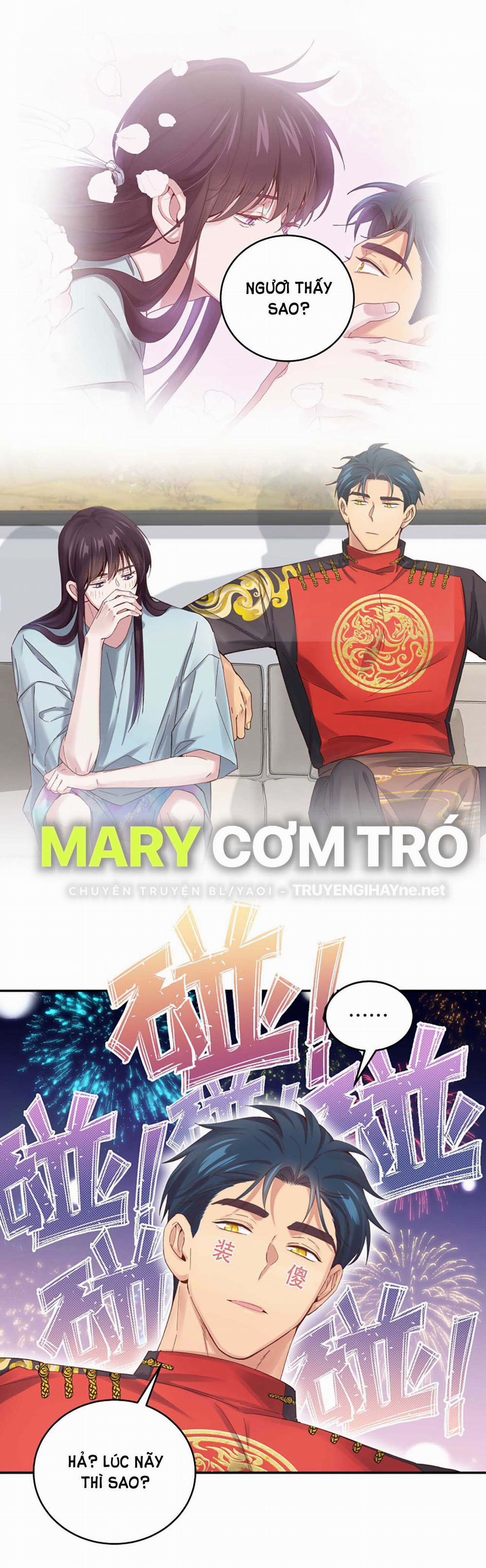 Quán Cơm Tỳ Hưu, Có Vào Không Có Ra 79 trang 2