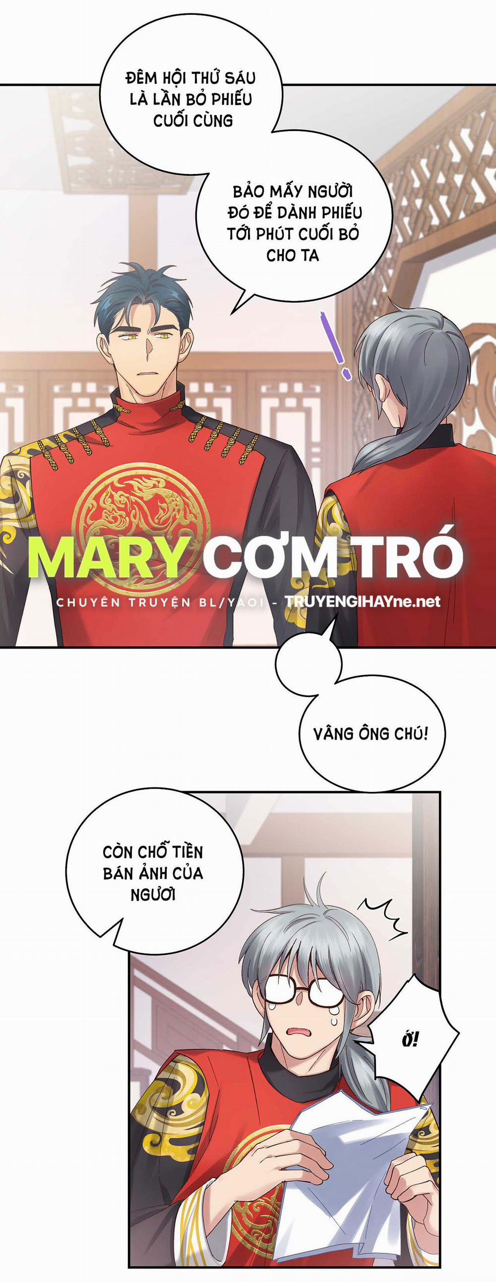 Quán Cơm Tỳ Hưu, Có Vào Không Có Ra 79 trang 22