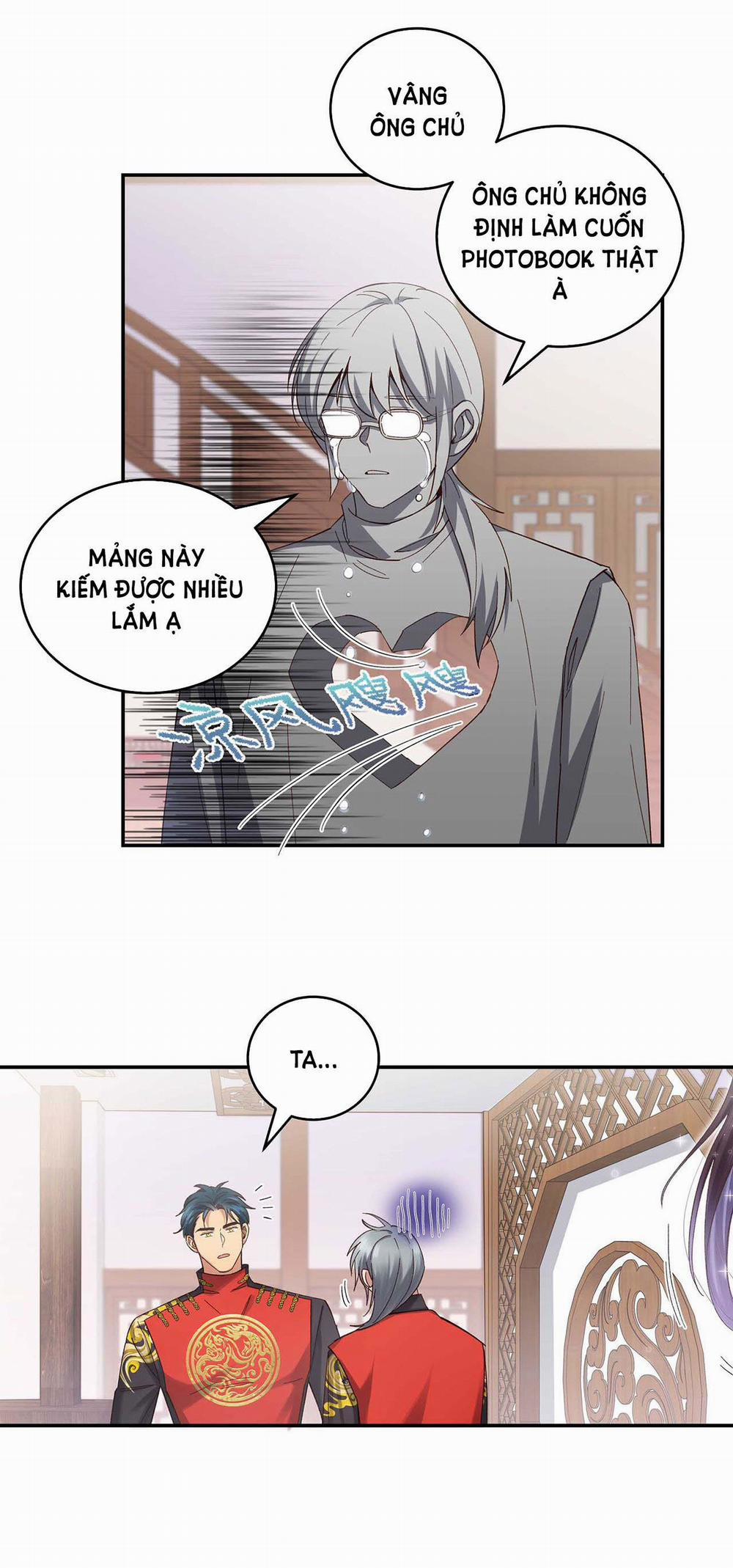 Quán Cơm Tỳ Hưu, Có Vào Không Có Ra 79 trang 24