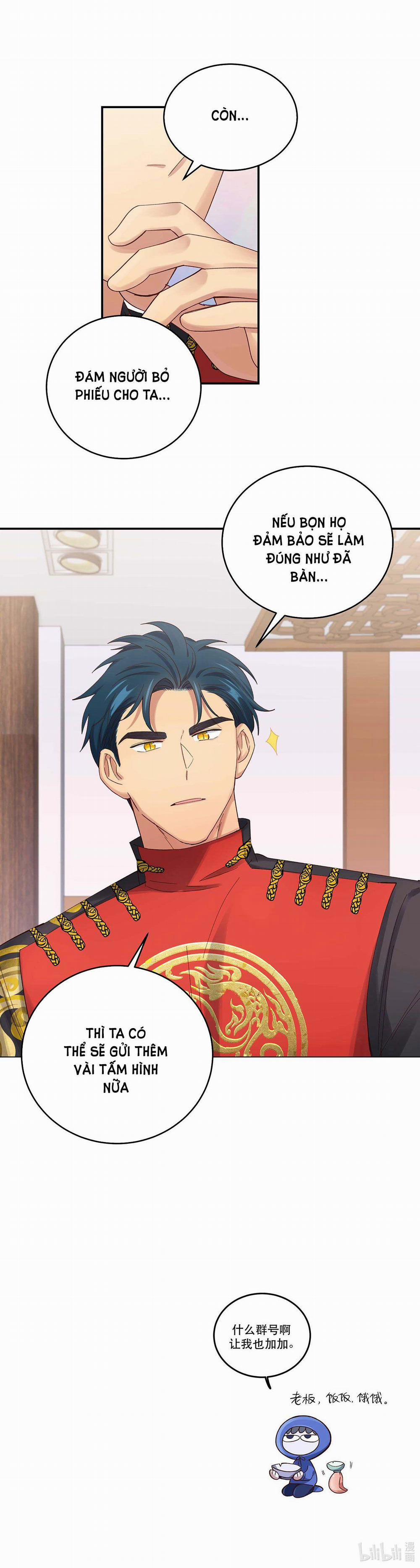 Quán Cơm Tỳ Hưu, Có Vào Không Có Ra 79 trang 27