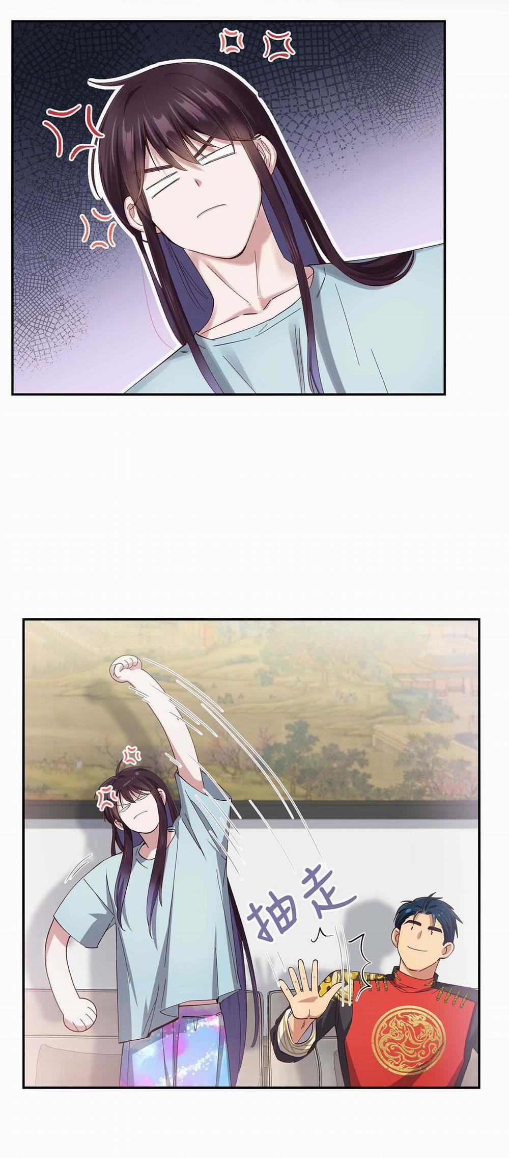 Quán Cơm Tỳ Hưu, Có Vào Không Có Ra 79 trang 9