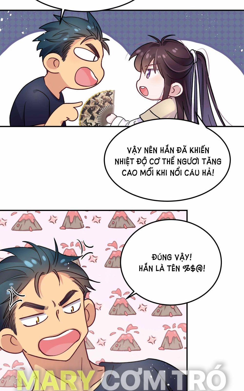 Quán Cơm Tỳ Hưu, Có Vào Không Có Ra 8 trang 13