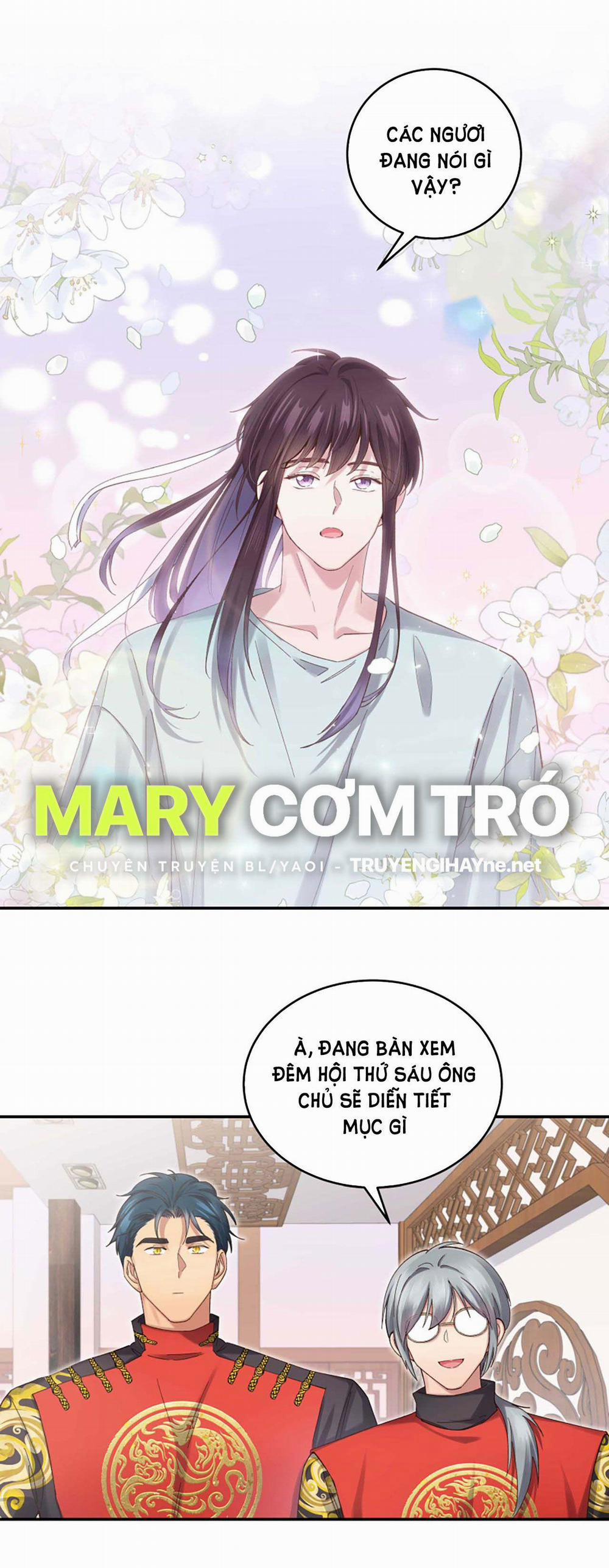 Quán Cơm Tỳ Hưu, Có Vào Không Có Ra 80 trang 1