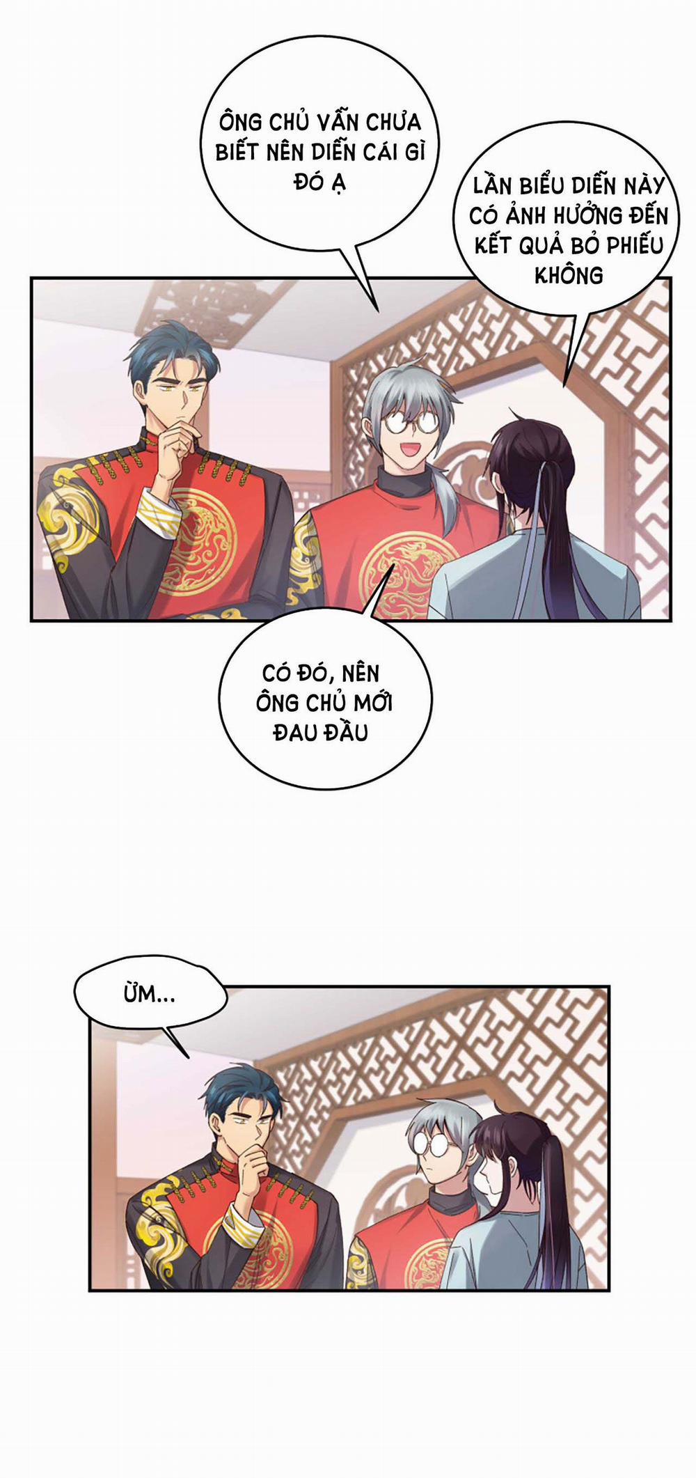 Quán Cơm Tỳ Hưu, Có Vào Không Có Ra 80 trang 2