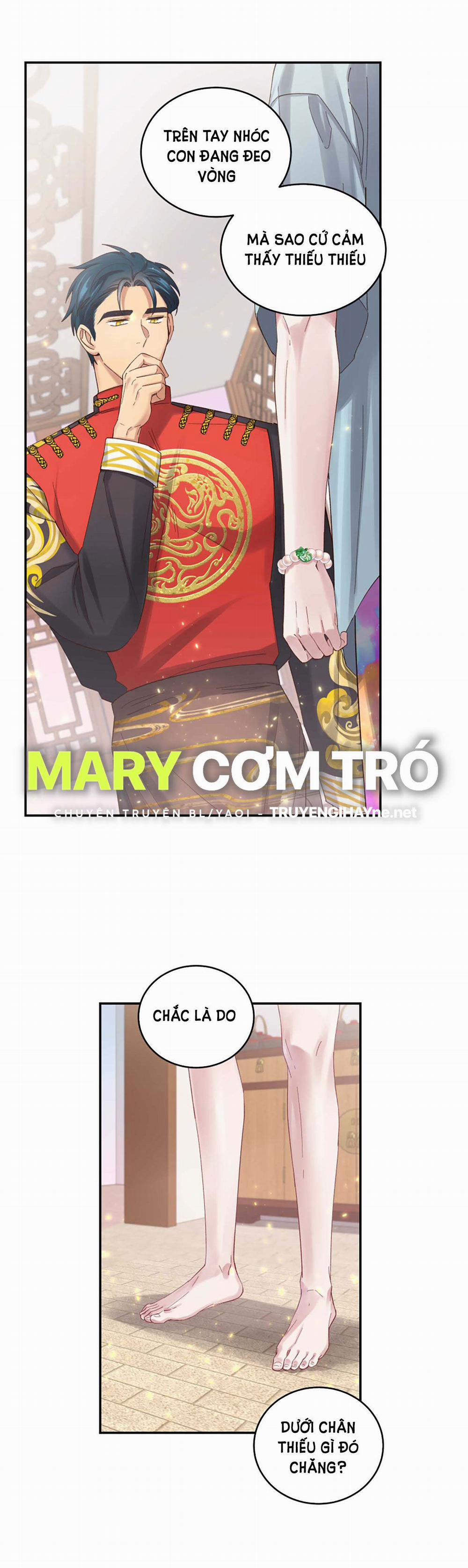 Quán Cơm Tỳ Hưu, Có Vào Không Có Ra 80 trang 3