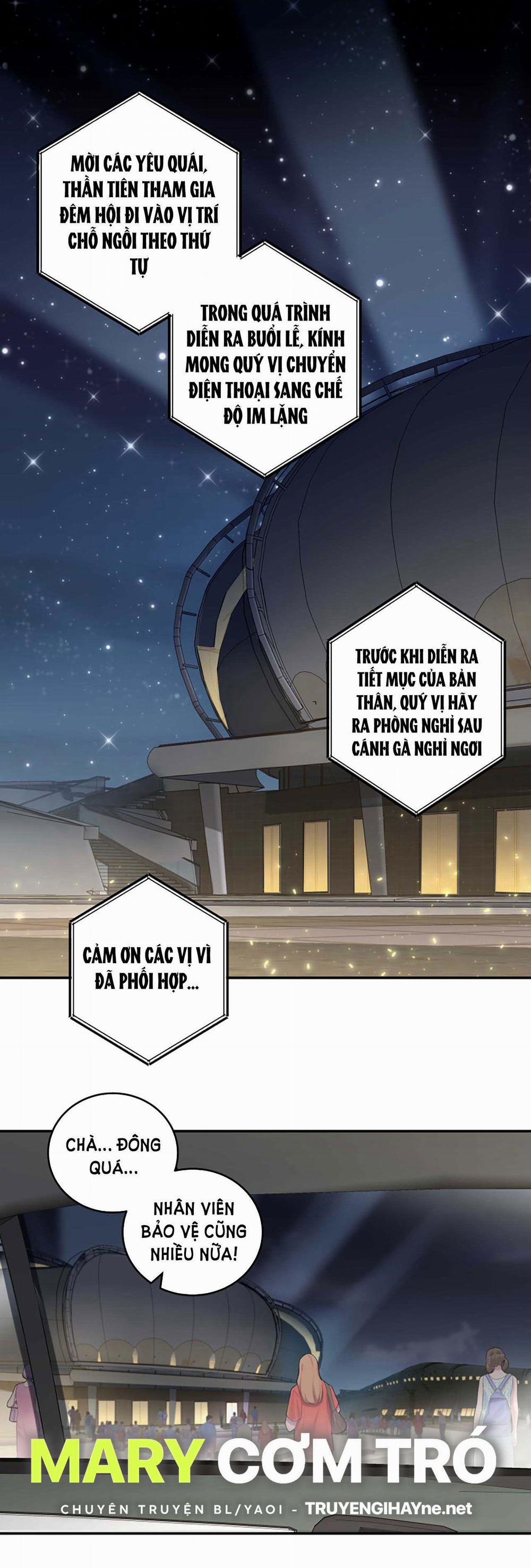 Quán Cơm Tỳ Hưu, Có Vào Không Có Ra 81 trang 1